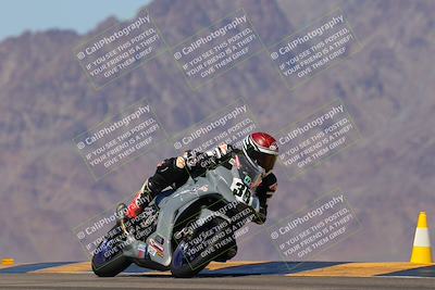media/Sep-25-2023-Moto Forza (Mon) [[81ffa65e0a]]/A Group/Session 4 (Turn 9)/